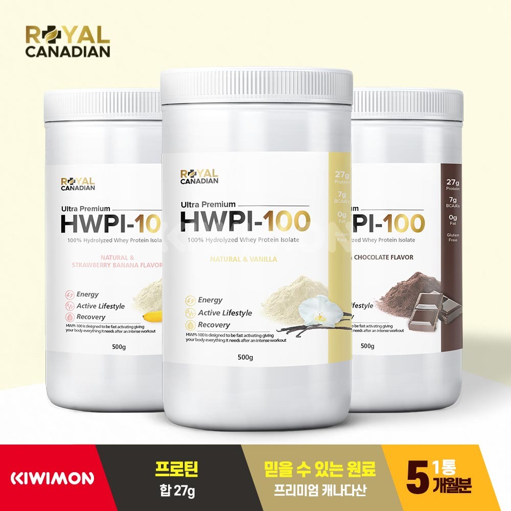 로얄 캐네디언 단백질 가수분해 유청단백질 무맛 HWPI-100 500g