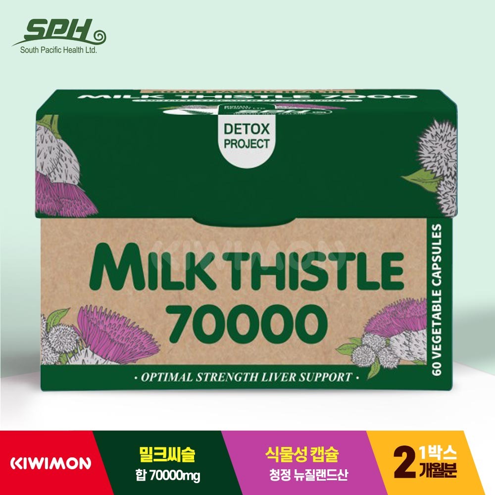 SPH 밀크씨슬 실리마린 엉겅퀴 70000mg 60캡슐