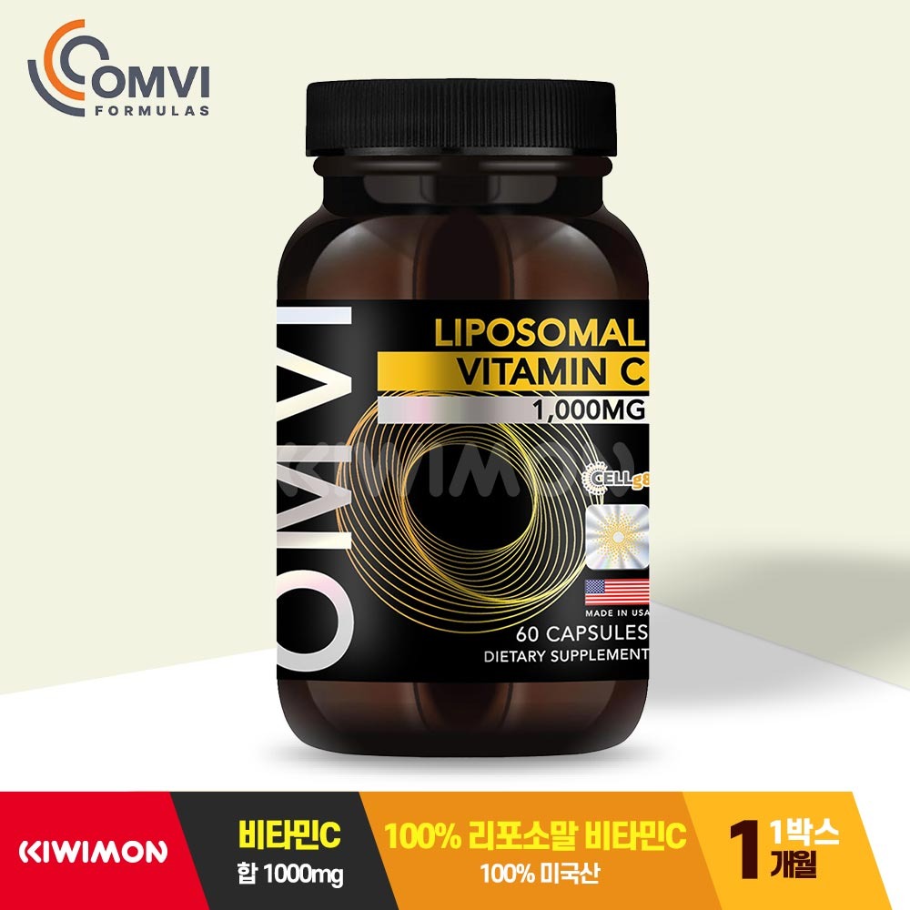 옴비 리포소말 비타민C 아스코르브산 1000mg 60캡슐