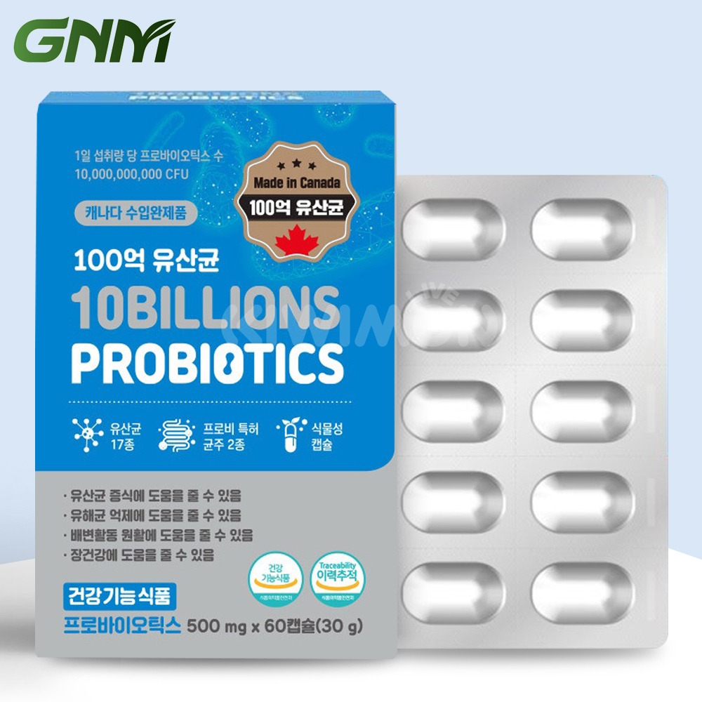 [국내] 자연의품격 GNM 100억 유산균 프로바이오틱스 60캡슐