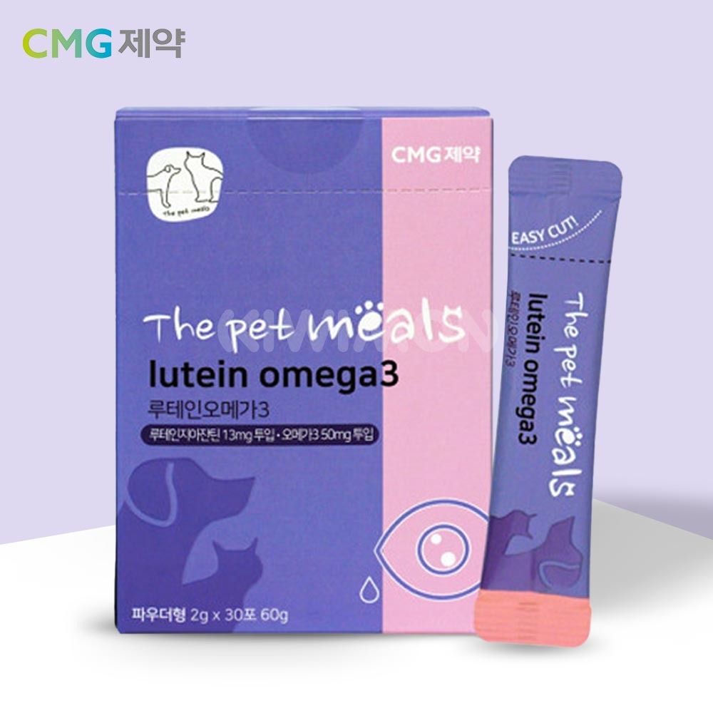 [CMG제약] 더팻밀즈 루테인 오메가3 30포